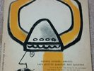 Lars gullin modern sounds Sweden quartet rare vinyl record c - 2505