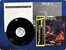 JUDAS PRIEST SAD WINGS OF DESTINY VIP6553 OBI LP Fa6047
