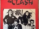 THE CLASH - Red China. LP, Wrap Round Sleeve.