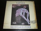 ORQUESTA NARVAEZ reincarnation LP / GREAT SALSA GUAGUANCO TROMBONE ???