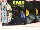 JAPAN 2LP ELVIS PRESLEY ALOHA FROM HAWAII VIA SATELLITE RCA6076/77 VICTOR OBI GF
