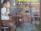 Javier Vazquez con Welfo - JUEGA JAVIER - VERDADERO SON - TECA LP hear