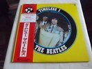 The Beatles: Timeless I, 12” Picture Disc, Japanese obi +7” Picture Disc.
