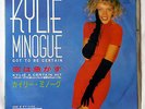 Kylie Minogue,Got to be certain.Original 45,Japan,,promo copy,1988