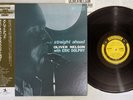 OLIVER NELSON,ERIC DOLPHY STRAIGHT AHEAD PRESTIGE SMJ-6506 Japan OBI MONO LP