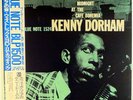 KENNY DORHAM-ROUND ABOUT MIDNIGHT AT THE CAFE BOHEMIA-MINT, UNPLAYED, INSERT-OBI