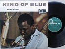 Miles DAVIS Kind Of Blue FONTANA MONO 1st Press France LP Unplayed