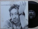 SERGE GAINSBOURG Mauvaises Nouvelles Des Etoiles PHILIPS French LP 1981 NM