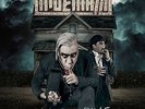 Lindemann - Skills In Pills (Vinyl LP / Album) (New)