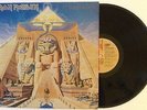 Philippines Iron Maiden 12