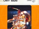 ATTILIO DONADIO - FUNKY MODAL JAZZ & KILLER GROOVY DISCO JAZZ FUNK Library