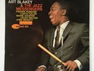 Art Blakey LP Mosaic Blue Note RVG Ear Freddie Hubbard Wayne Shorter