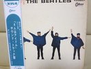 Japan Odeon Red Wax   THE BEATLES / HELP   OP 7387 Free Shipping