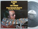SHOJI YOKOUCHI TORU KONISHI BLONDE ON THE ROCKS TBM