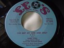 Hear Rare Rockabilly 45 : Barry Etris   Faded Rose   Leo's 20012 Disc Jockey