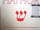 IGOR WAKHEVITCH - HATHOR 1973 FRENCH AVANT-GARDE COMPOS w/ SYNTH & ELECTRONIC LP