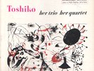 Toshiko Akiyoshi Trio Quartet original Storyville LP