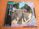 BEATLES – ABBEY ROAD Picture Japan