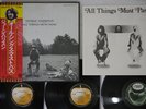 GEORGE HARRISON ALL THINGS MUST PASS APPLE EAS-67107,8,9 Japan OBI 3LP