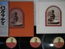 GEORGE HARRISON CONCERT FOR BANGLA DESH APPLE STCX 3385 Japan OBI 3LP