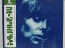 JONI MITCHELL / BLUE, RARE JAPAN ORIG. 1ST PRESS LP w/OBI NM FOLK