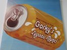 GORKY'S ZYGOTIC MYNCI - How I Long To Feel.. [Vinyl LP,2001] UK MNTLP1025 *NEW