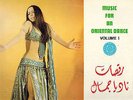 MFD IN GREECE 1973 ARABIC LP RAFIC HOBEIKA : ORIENTAL DANCES OF NADIA GAMAL