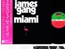 JAMES GANG (Tommy BOLIN) miami JAPAN orig '74 LP w/OBI rare