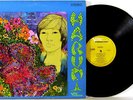 HARUMI ? EX/NM 1968 Verve Forecast 2LP TOM WILSON acid fuzz Japan koto psych-out