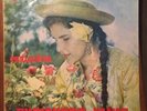 Enriqueta Ulloa Tarijenita LP Manufactured In Bolivia