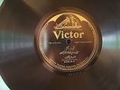 VICTOR ARABIC SYRIAN 10  INCH 78 RPM RECORD