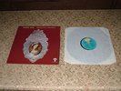 POPOL VUH HOSIANNA MANTRA RECORD(GERMANY 2029143-1)