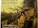 GORNOSTAEVA VERA piano Beethoven Sonatas 23, 32 RARE USSR MELODIYA Limited 1987