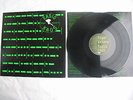 Roger Waters - Radio KAOS - original 1987 vinyl album