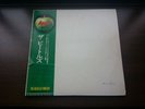 The Beatles / White Album AP 8570 - 8571 4400 JAPAN 2LP OBI FULL INSERTS