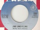 HONEY & THE BEES Jing Jing A Ling CHESS PHILLY OBSCURE NORTHERN SOUL 45