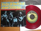 THE BEATLES - BALLAD OF JOHN AND YOKO- REDWAX JAPAN 7