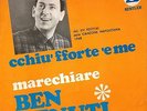 Festival della Canzone Napoletana Ben Venuti-Cchiu' Fforte 'E Me 45 giri NM