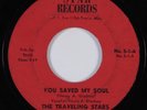 Black Gospel 45 TRAVELING STARS You Saved My Soul STAR HEAR