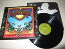 GRATEFUL DEAD - AOXOMOXOA - WB US 1969 SUPERB ORIGINAL