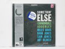 Somethin' Else CANNONBALL ADDERLEY Mile Davis SEALED BLUE NOTE  BST81595 DMM
