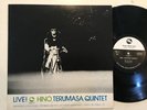HINO TERUMASA - live - TBM 17 JAPANESE PRESS INSERT NM//