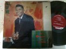 JOHNNY HARTMAN - all of me - debonair mr hartman - BETHLEHEM 6014 DEEP GROOVE NM