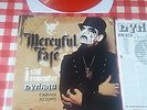 mercyful fate i still remember dynamo king diamond venom destruction bathory