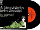 BARBRA STREISAND - MY NAME IS BARBRA - RARE EP 7