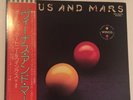 PAUL McCARTNEY & WINGS / Venus and Mars JAPAN LP w/OBI RARE ALL INSERTS