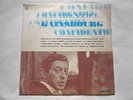 SERGE GAINSBOURG CONFIDENTIEL ( vinyle LP 33t Philips B 77.980 L )