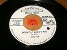OTTO BASH - LOOKOUT MOUNTAIN - LATER ALLIGATOR  / LISTEN - MOD ROCK JIVE POPCORN