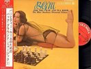 BURLESQUE SEXY COVER -60s LP- LATIN JAZZ EXOTICA LOUNGE POP MONDO NUDE FILM