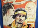 MORRISON / HENDRIX / WINTER - LIVE JAM IN NEW YORK  - RARE LP